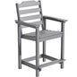 Yardgrace Tall Adirondack Chair, HDPE Bar Height Indoor&Outdoor Chair, All Weather Resistant Adirondack Outdoor Bar Stools for Balcony, Porch Kitchen, Bistro, Poolside, Backyard